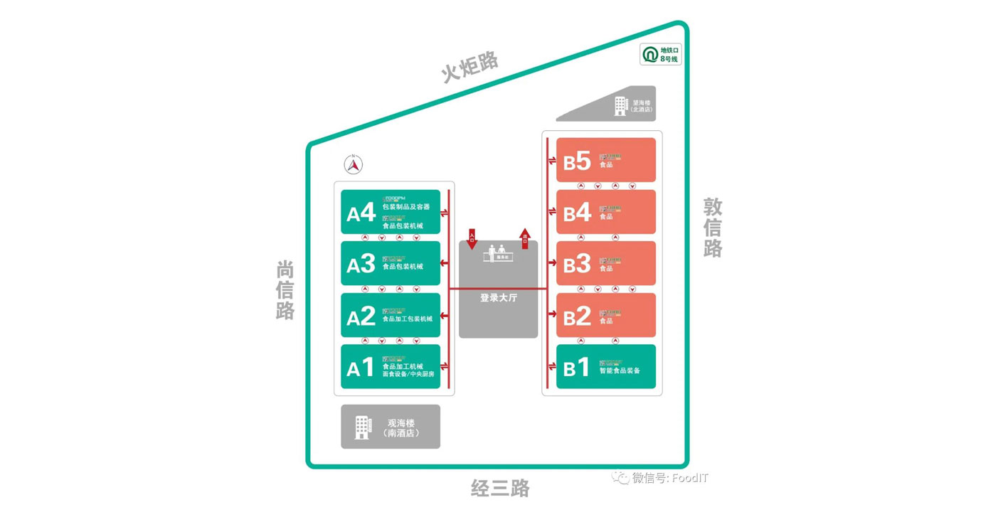 青島藍(lán)博食品機(jī)械展5.27-29日紅島國際會(huì)議展覽中心舉辦，參展，預(yù)定展位，定展位，藍(lán)博食品機(jī)械展