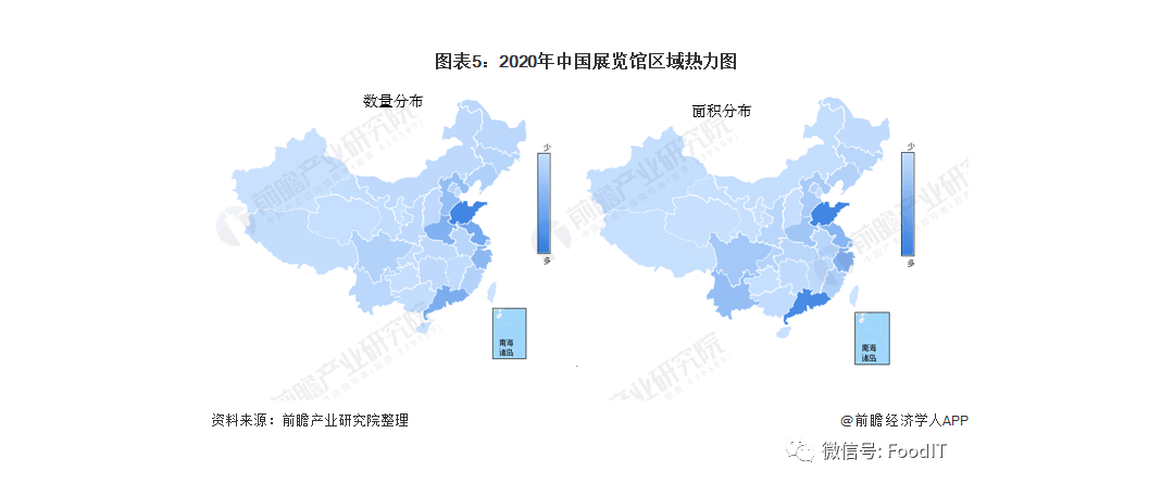 青島藍博食品機械展5.27-29日紅島國際會議展覽中心舉辦，山東發(fā)展更具優(yōu)勢，藍博食品機械展