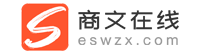 商文在線，青島食品機(jī)械展，青島包裝展